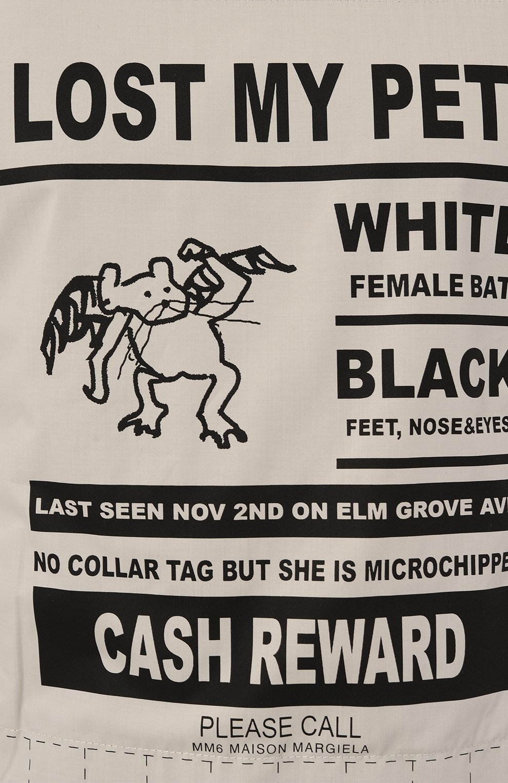 Хлопковая футболка MM6, арт. SH2GC0014/S23588, фото 5