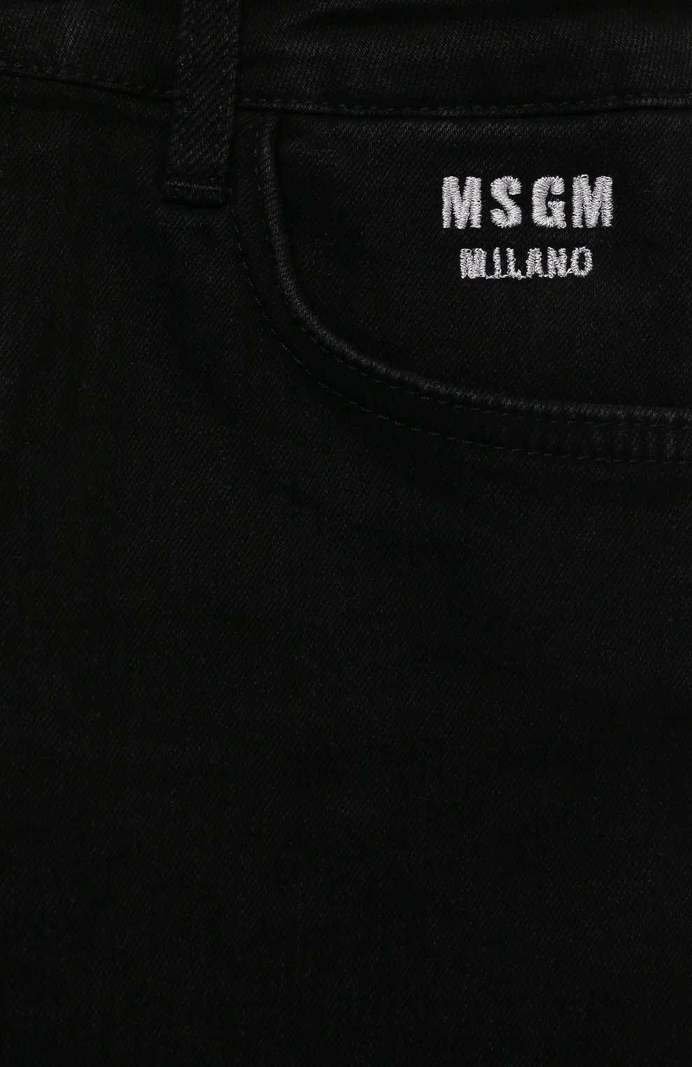 Джинсы MSGM KIDS, арт. MS027734, фото 3