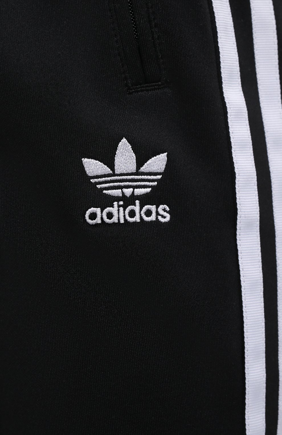 Брюки ADIDAS ORIGINALS, арт. GD2361, фото 5