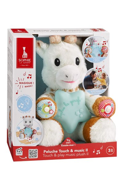 Музыкальная игрушка VULLI, арт. 230811, фото 4