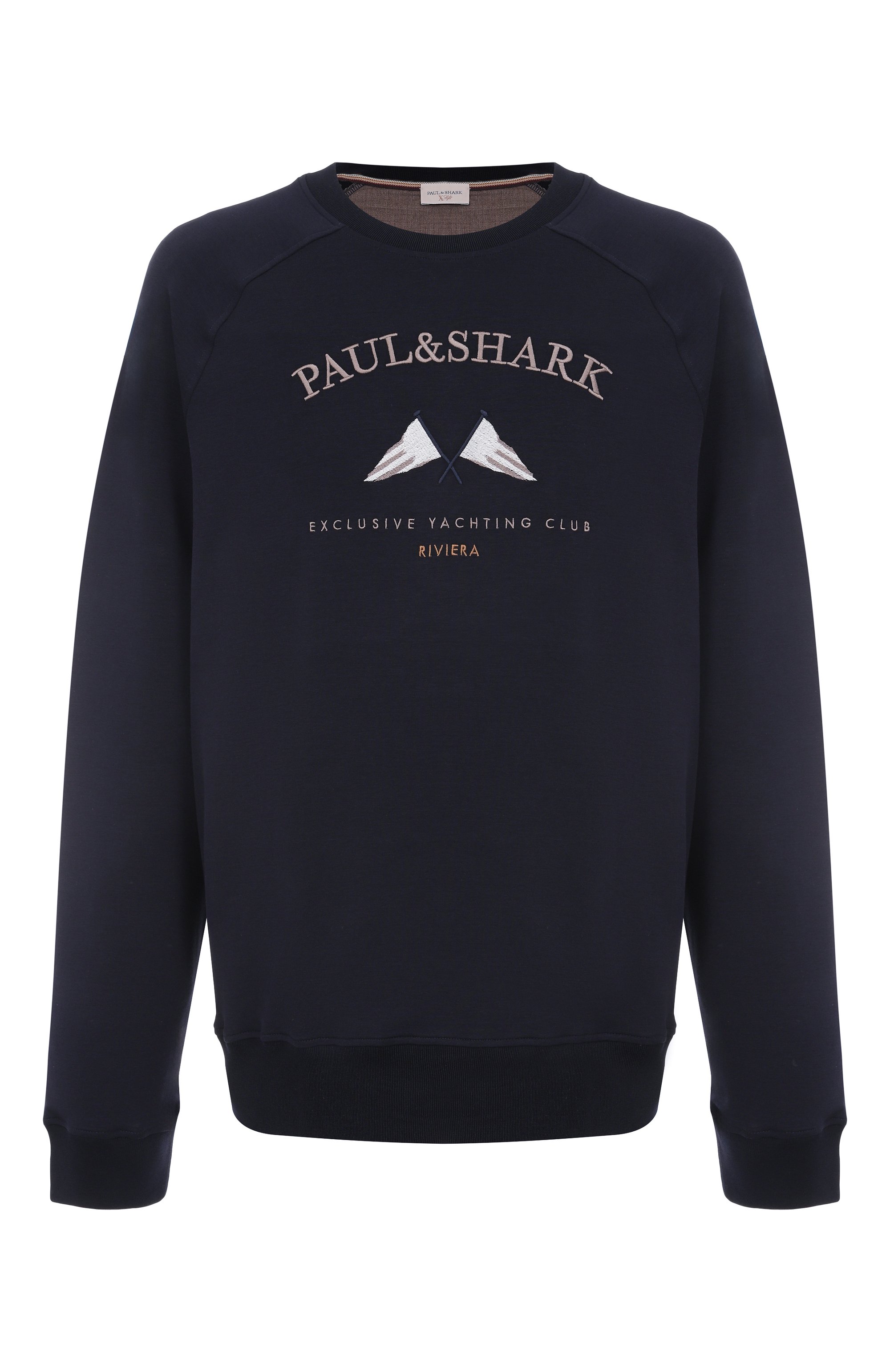 Свитшот PAUL&SHARK, арт. 15311840/3XL-6XL, фото 1