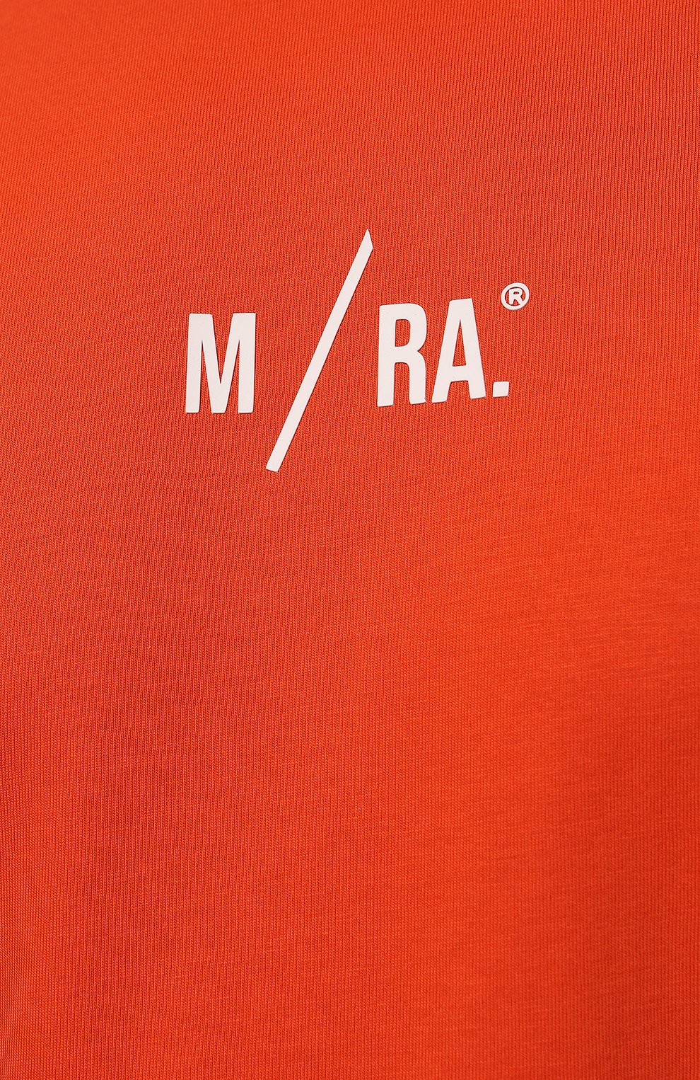 Хлопковая футболка MIRA, арт. U0122/L0G0/T-SHIRT, фото 5