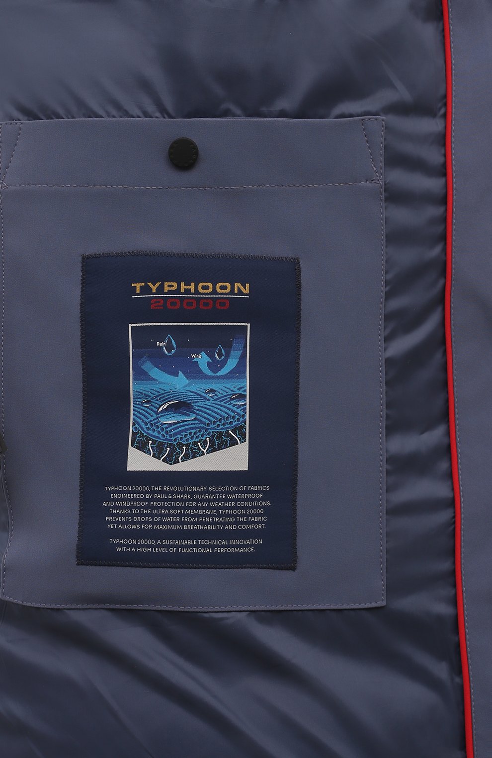 Пуховик PAUL&SHARK синего цвета по цене 89950 руб., арт. 14312008, фото 6 Пуховик PAUL&SHARK, арт. 14312008, фото 6