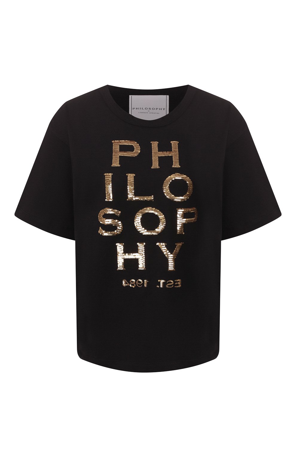 Хлопковая футболка PHILOSOPHY DI LORENZO SERAFINI, арт. A0709/745, фото 1