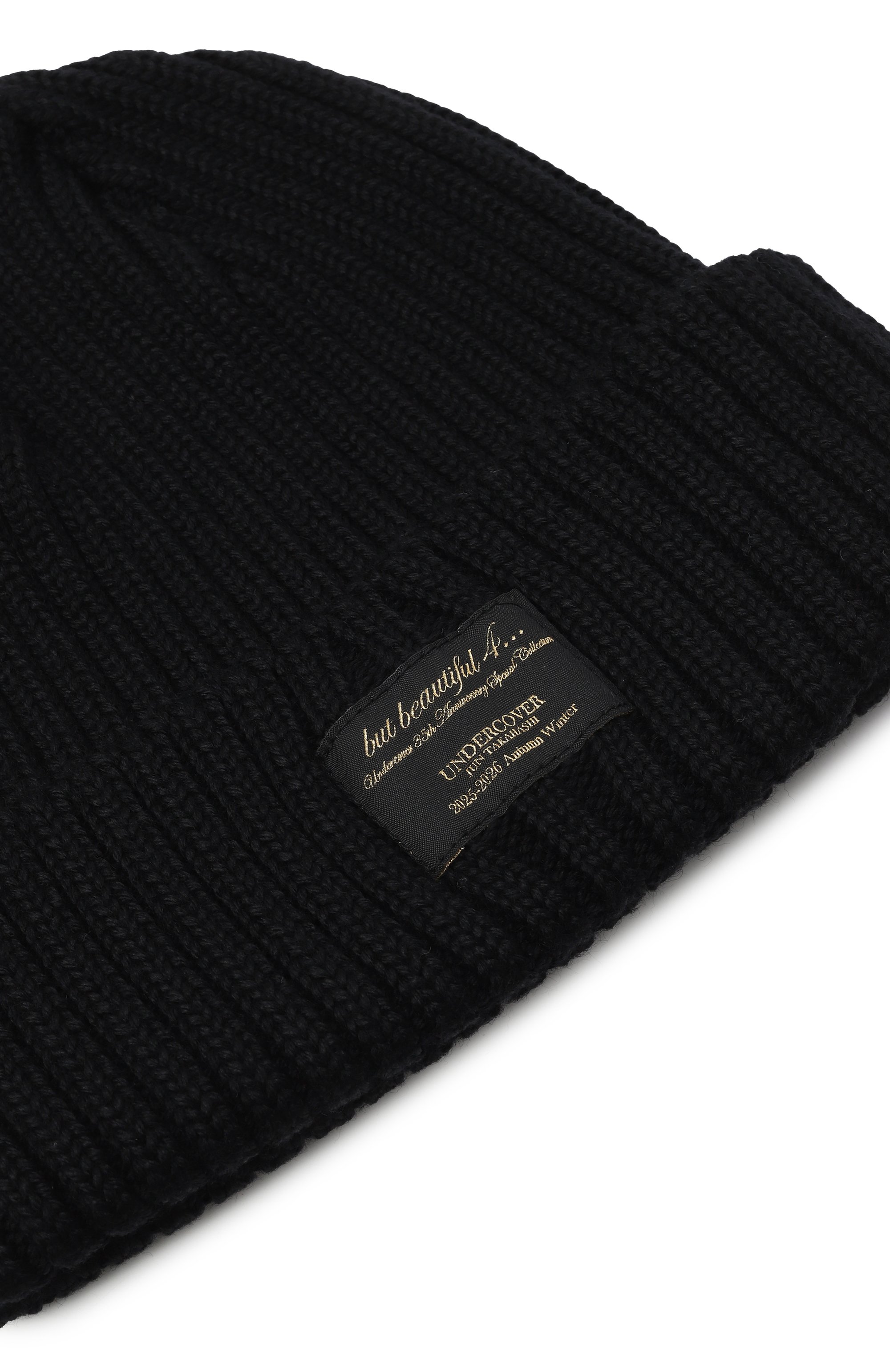 Шерстяная шапка UNDERCOVER, арт. UC2E1H02, фото 3