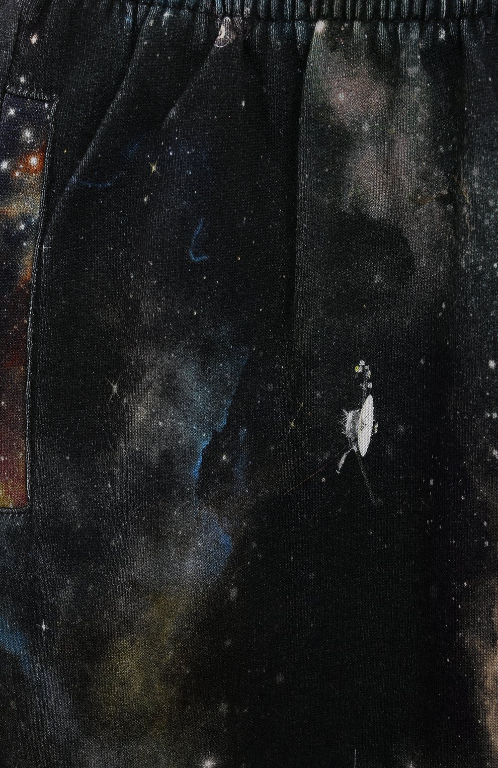 Хлопковые джоггеры MOLO, арт. 6W24I218, фото 3