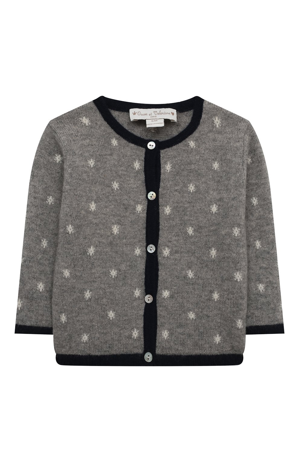 Кашемировый кардиган OSCAR ET VALENTINE, арт. CARNOS, фото 1