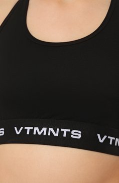 Кроп-топ VTMNTS, арт. VL16AT300B, фото 5