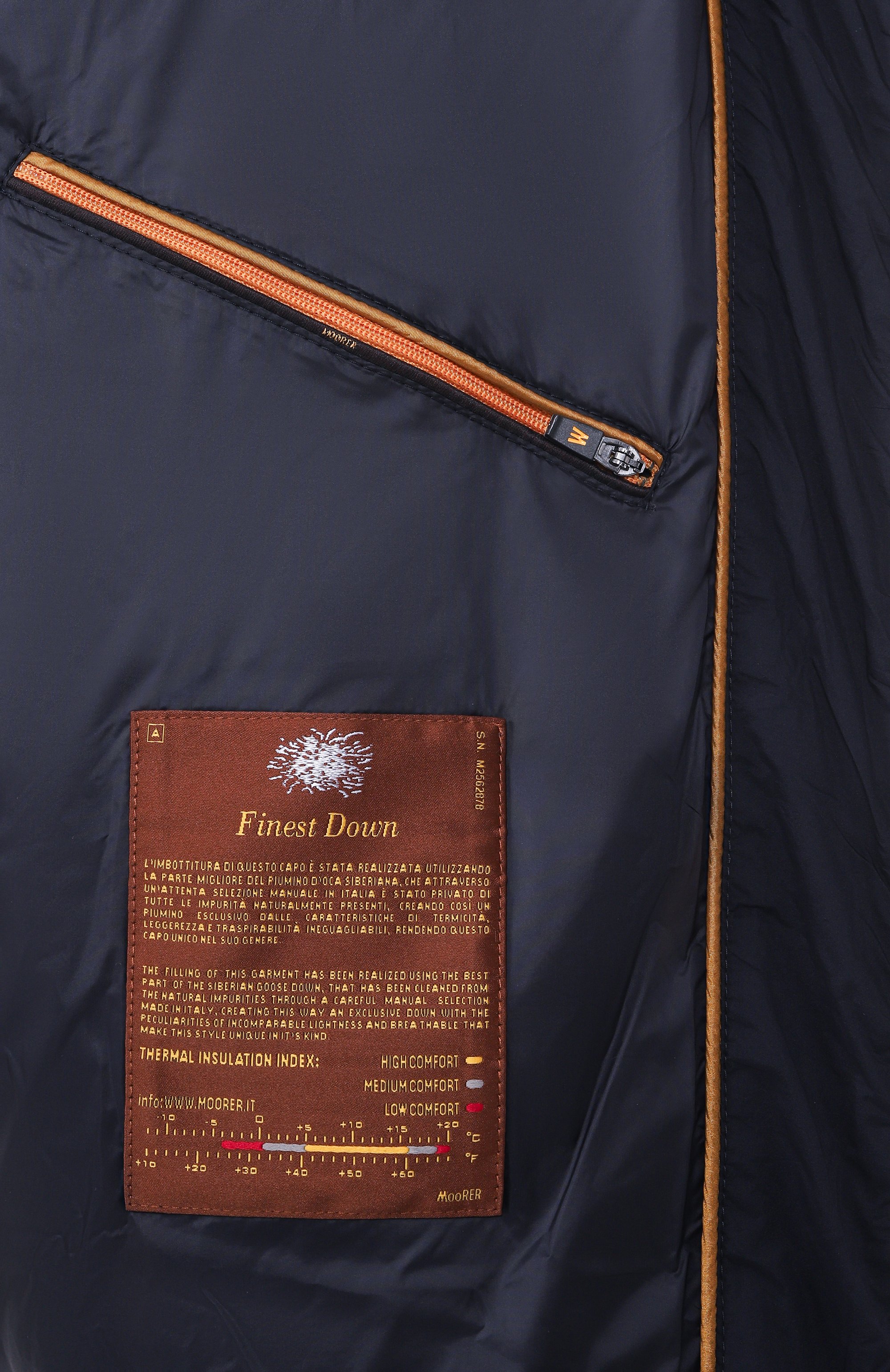 Комбинированный бомбер verucci-s3f MOORER темно-синего цвета по цене 162500 руб., арт. VERUCCI/S3F, фото 7 Комбинированный бомбер verucci-s3f MOORER, арт. VERUCCI/S3F, фото 7