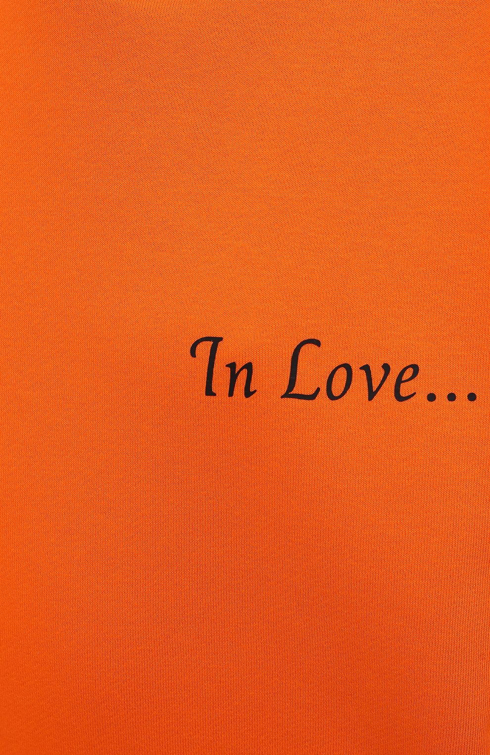 Хлопковый костюм SEVEN LAB, арт. HP20-IL orange, фото 6