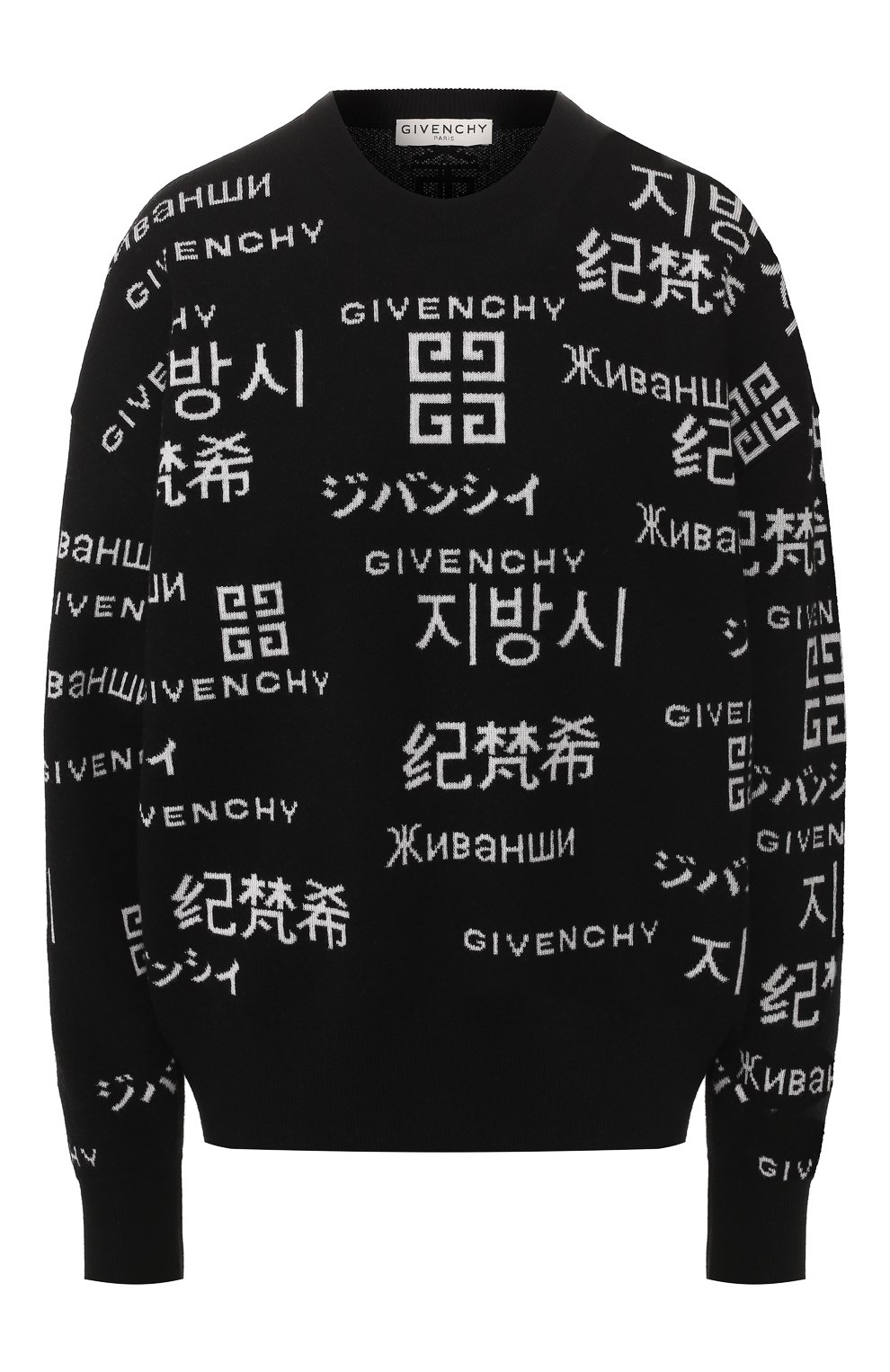 Пуловер из смеси шерсти и кашемира GIVENCHY, арт. BW909H4Z5Z, фото 1