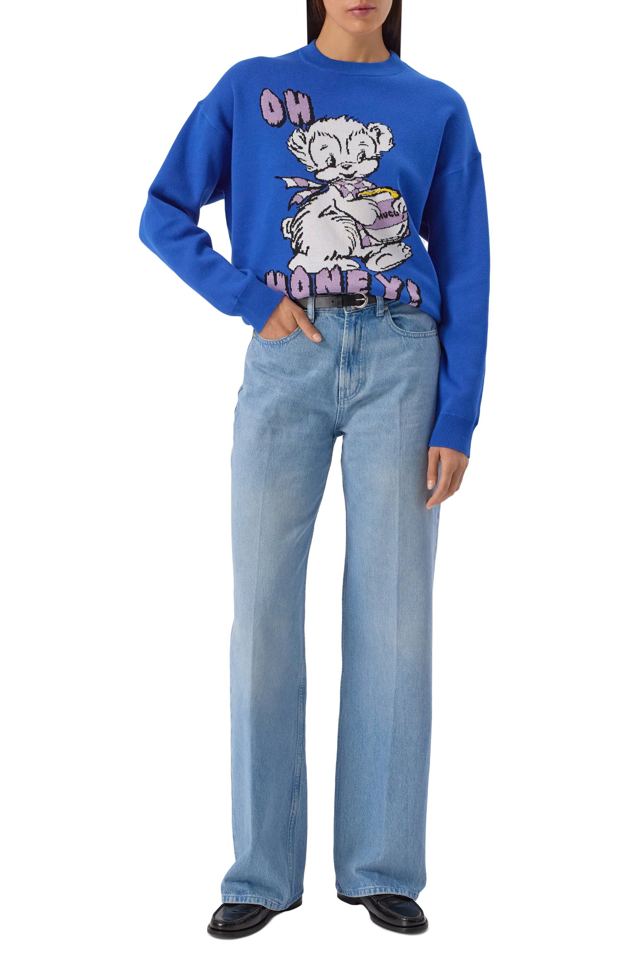 Хлопковый свитер HUGO BLUE, арт. 50543019, фото 2