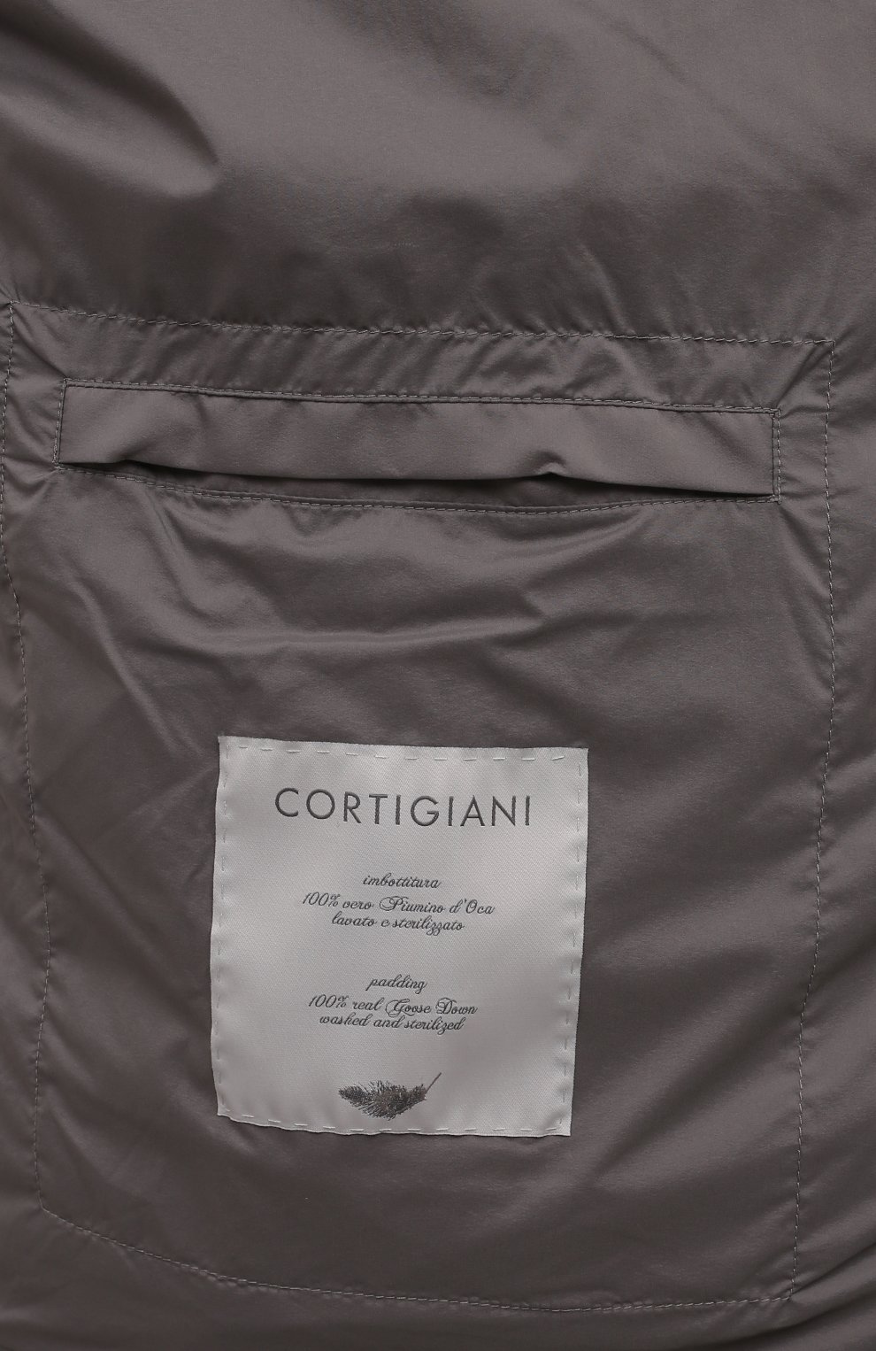 Комбинированный жилет CORTIGIANI, арт. 1AG602, фото 6