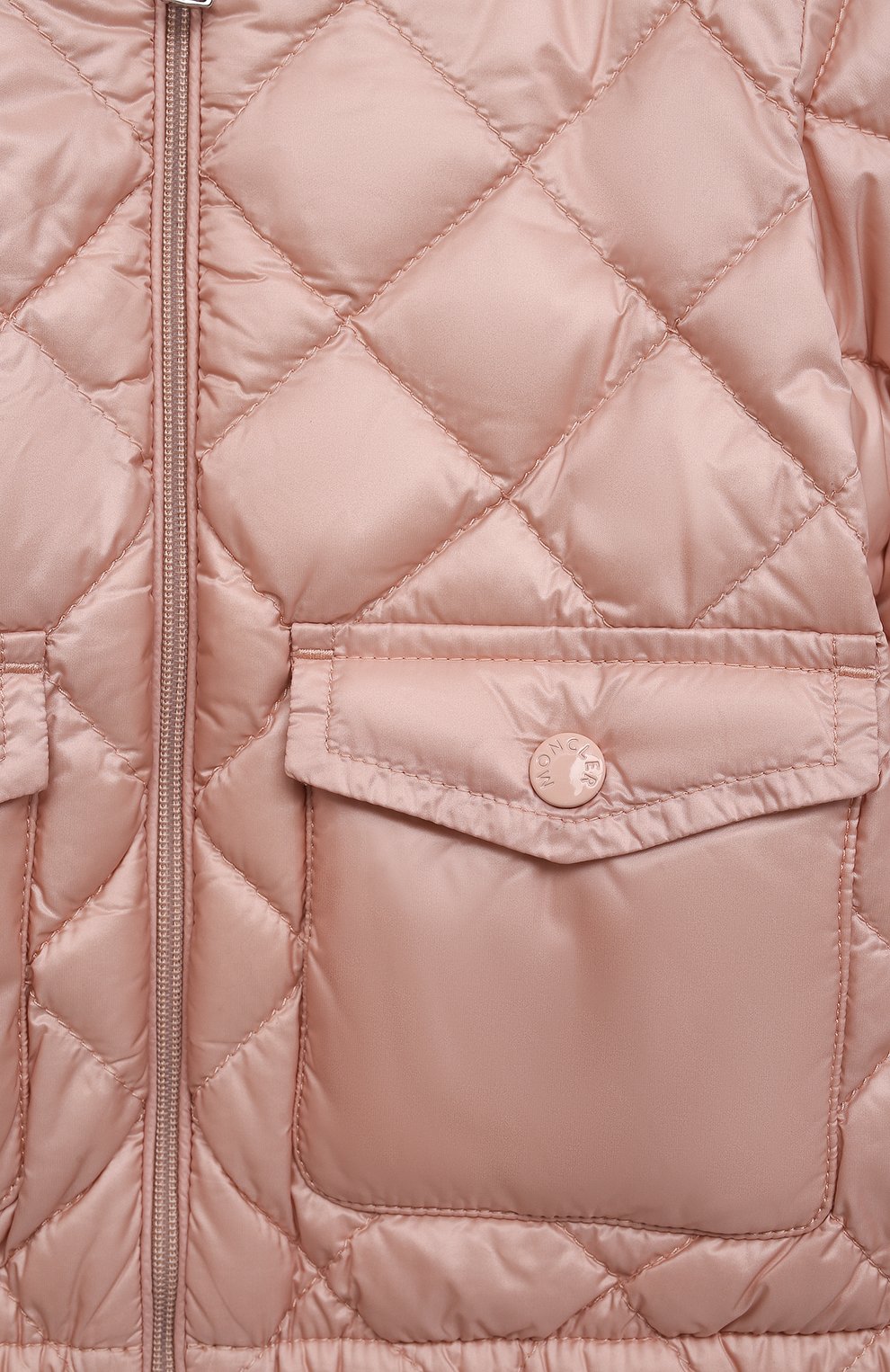Пуховая куртка MONCLER, арт. H1-951-1A000-15-53048, фото 3