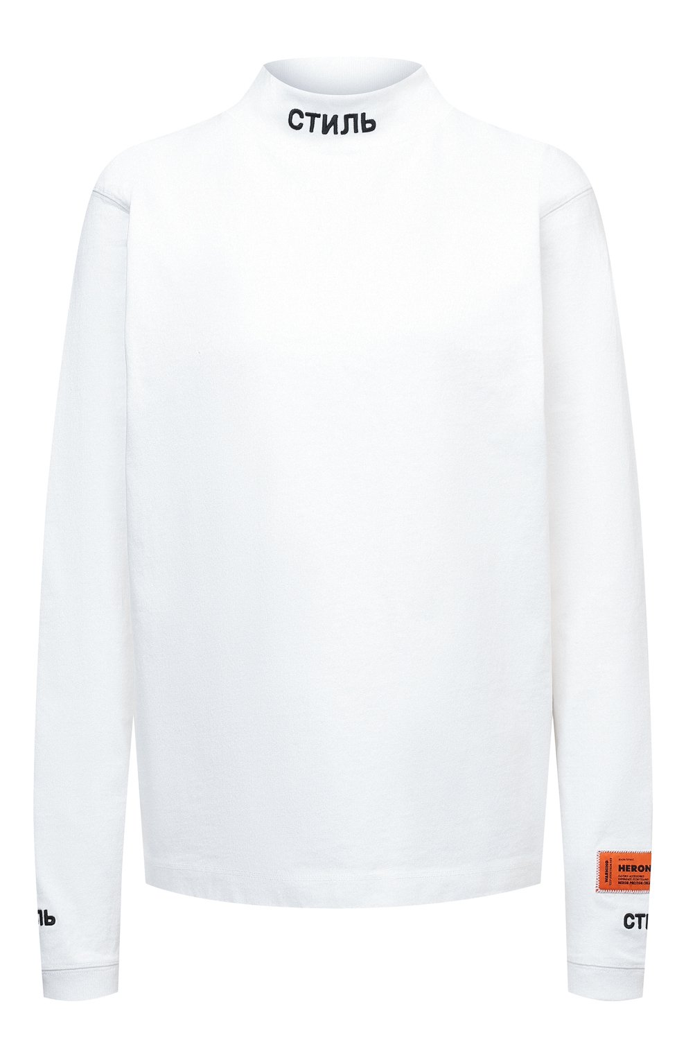 Хлопковый лонгслив HERON PRESTON, арт. HWAB015F21JER0010110, фото 1