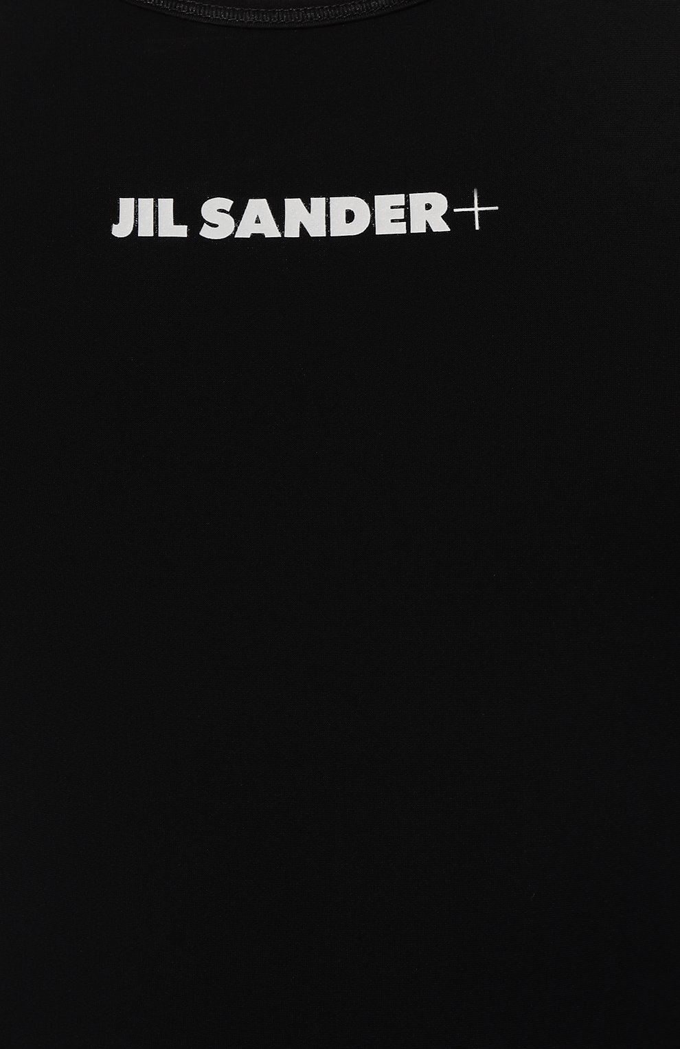 Комбинезон JIL SANDER, арт. J40FP0106/J20031, фото 5