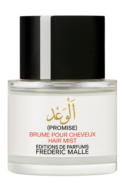 Мужской дымка для волос promise (50ml) FREDERIC MALLE, арт. 3700135020931