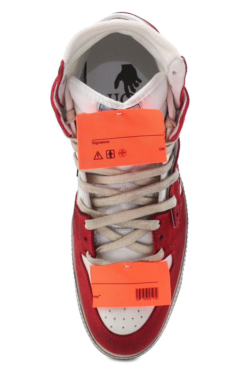 Комбинированные кеды off court 3.0 OFF-WHITE, арт. 0MIA065E20LEA0020125, фото 5