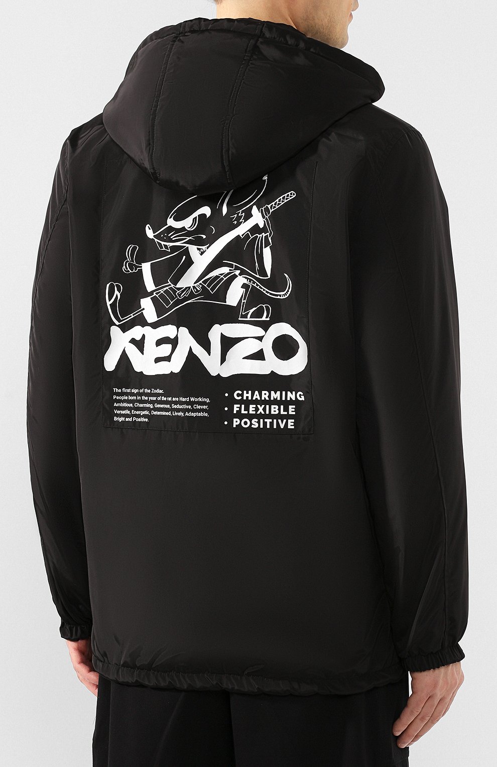 Двусторонняя куртка KENZO, арт. FA550U3641NY, фото 4