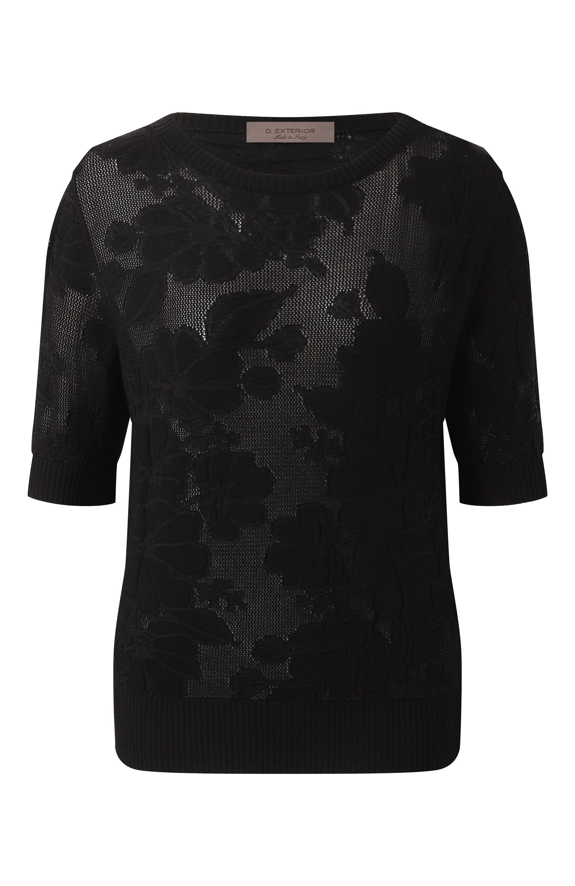 Пуловер из вискозы D.EXTERIOR, арт. 60063, фото 1