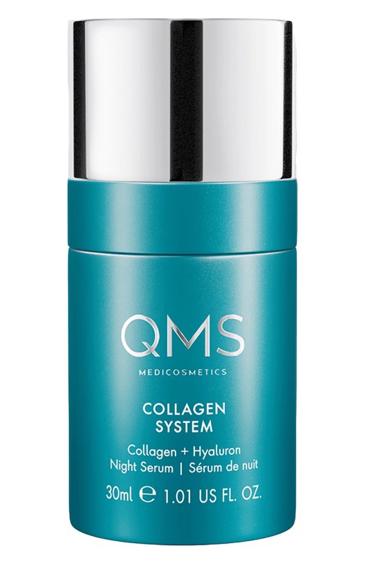 фото Ночная сыворотка с коллагеном (30ml) qms medicosmetics