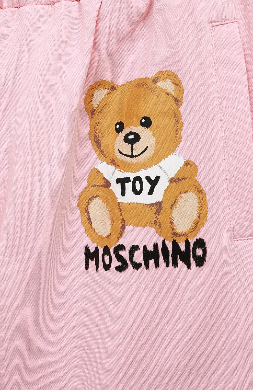 Хлопковые джоггеры MOSCHINO, арт. HUP058/LDA38/4A-8A, фото 3