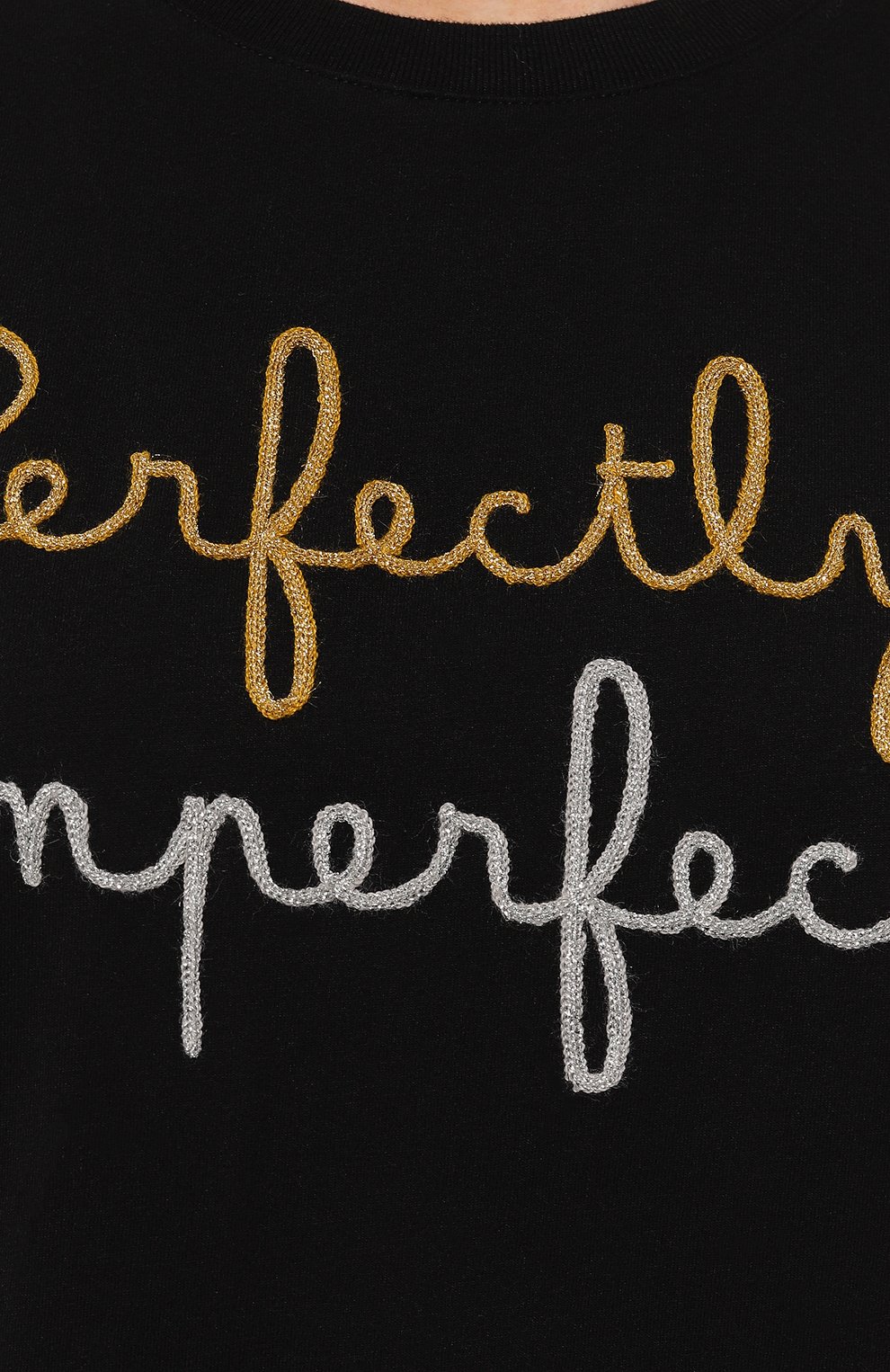 Хлопковые футболка MC2 SAINT BARTH, арт. STBW/EMILIE W/11464E, фото 5