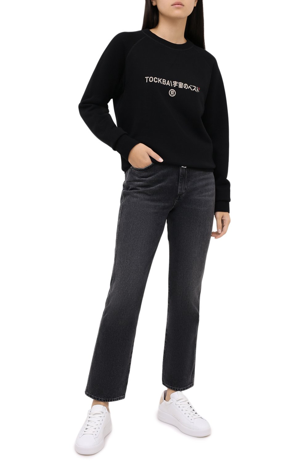 Хлопковый свитшот TOSKVA, арт. SWIT sweatshirt -SS.U001-W21-F5-900-200, фото 2