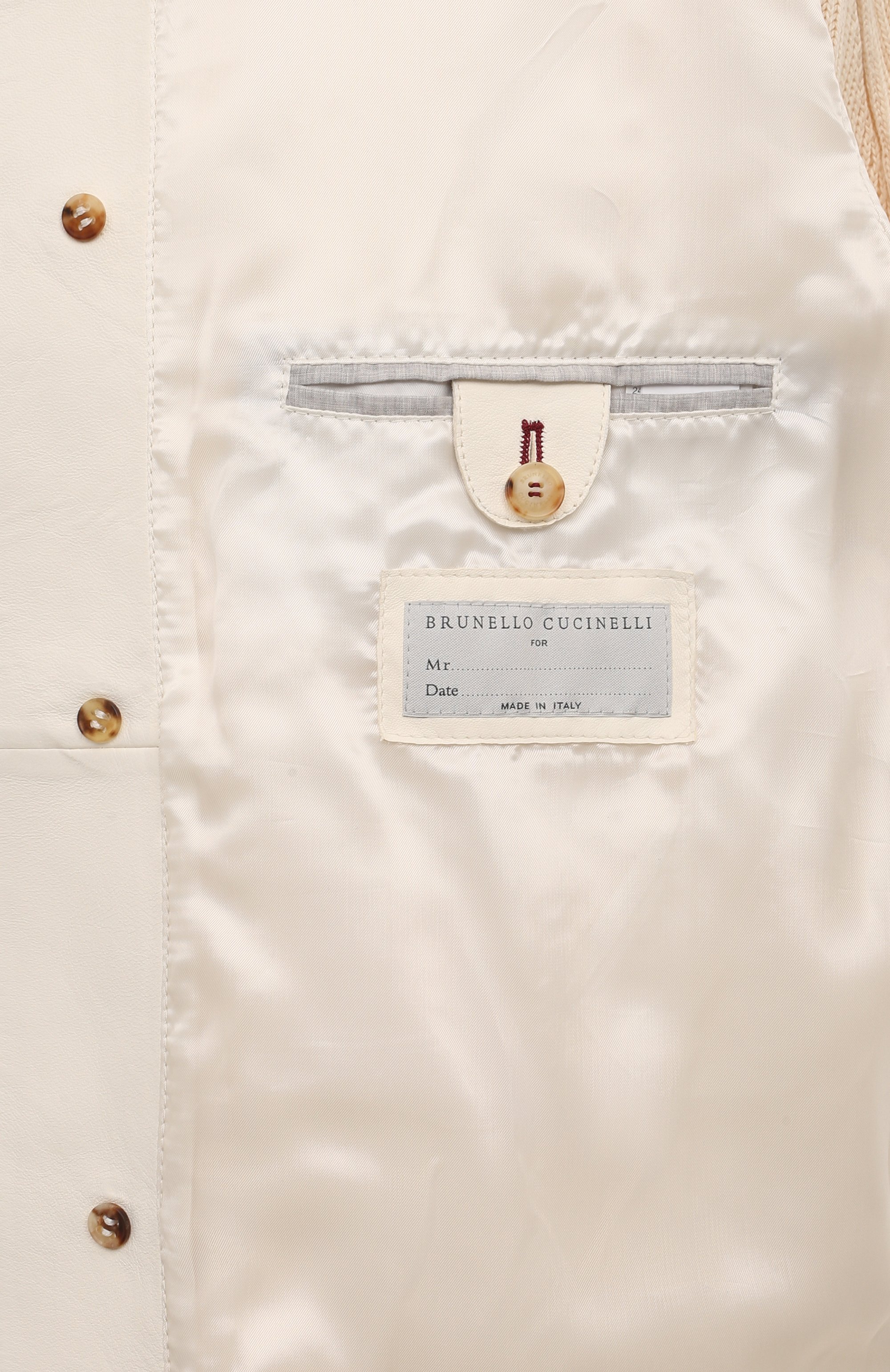 Комбинированный кардиган BRUNELLO CUCINELLI, арт. MPG0L1934, фото 6