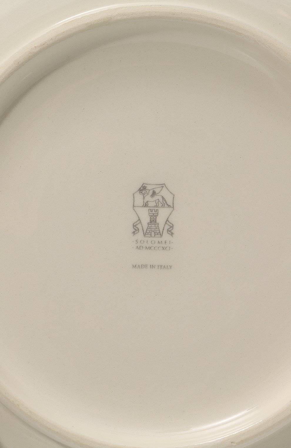 Набор из двух тарелок BRUNELLO CUCINELLI, арт. MLCER0001, фото 2