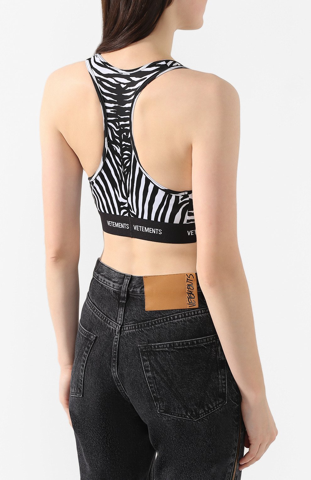 Топ VETEMENTS черно-белого цвета по цене 17400 руб., арт. SS20TR351 2613/W/ZEBRA, фото 4 Топ VETEMENTS, арт. SS20TR351 2613/W/ZEBRA, фото 4