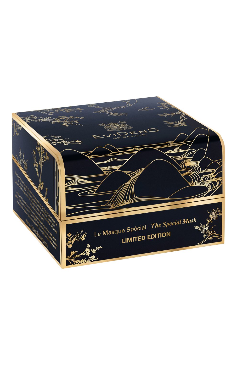 Специальная пробуждающая маска против признаков усталости limited edition (50ml) EVIDENS DE BEAUTE бесцветного цвета по цене 24800 руб., арт. 4560358166859, фото 3 Специальная пробуждающая маска против признаков усталости limited edition (50ml) EVIDENS DE BEAUTE, арт. 4560358166859, фото 3