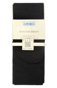 Разноцветный