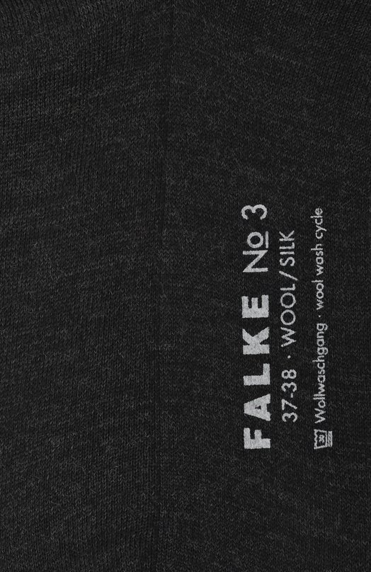 Носки из шерсти и шелка Falke 46571_ Серый  46571_ Фото 2