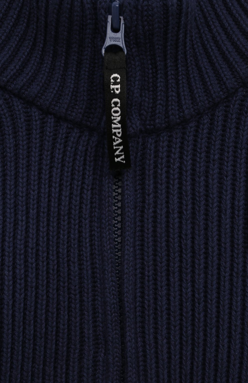 Хлопковый кардиган C.P. COMPANY, арт. CUW004/LHE03/10-14, фото 3