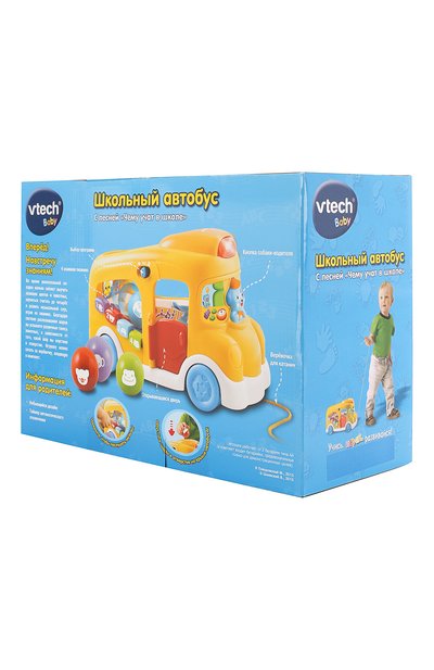 Игрушка школьный автобус VTECH, арт. 80-112826, фото 2