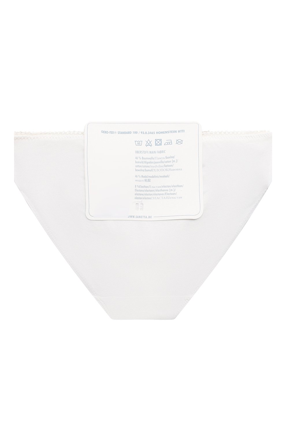Комплект из двух трусов SANETTA, арт. 348104, фото 2