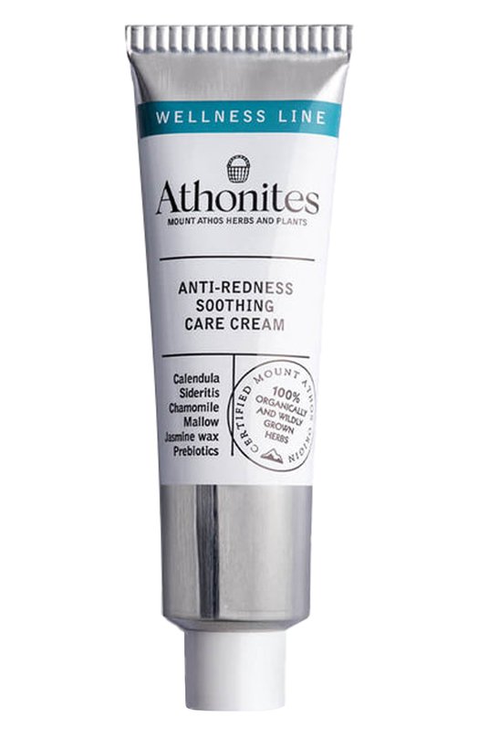 фото Успокаивающий крем для чувствительной кожи (100ml) athonites