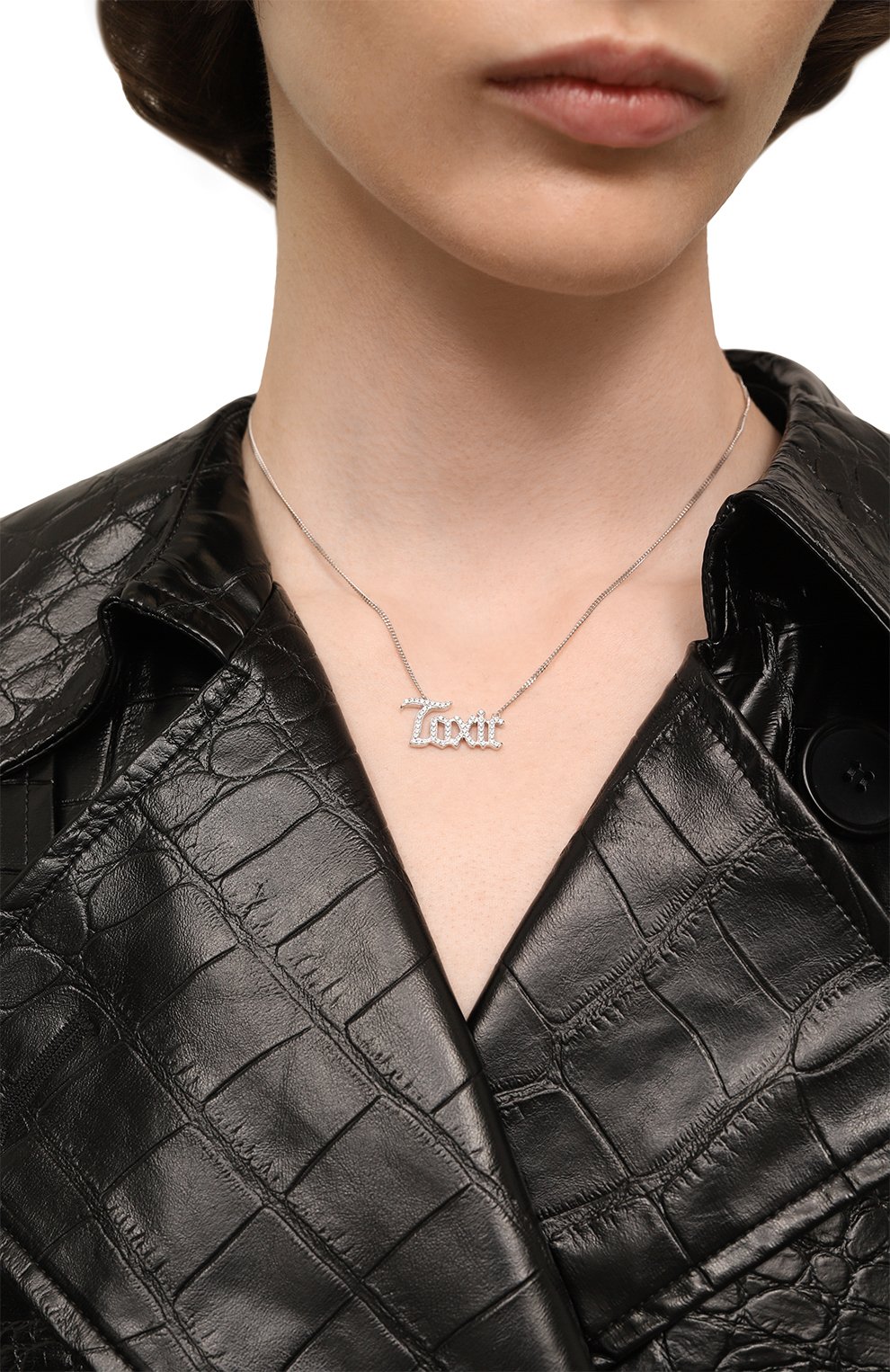 Колье toxic с надписью из фианитов LEVASHOVAELAGINA, арт. toxic/n, фото 2