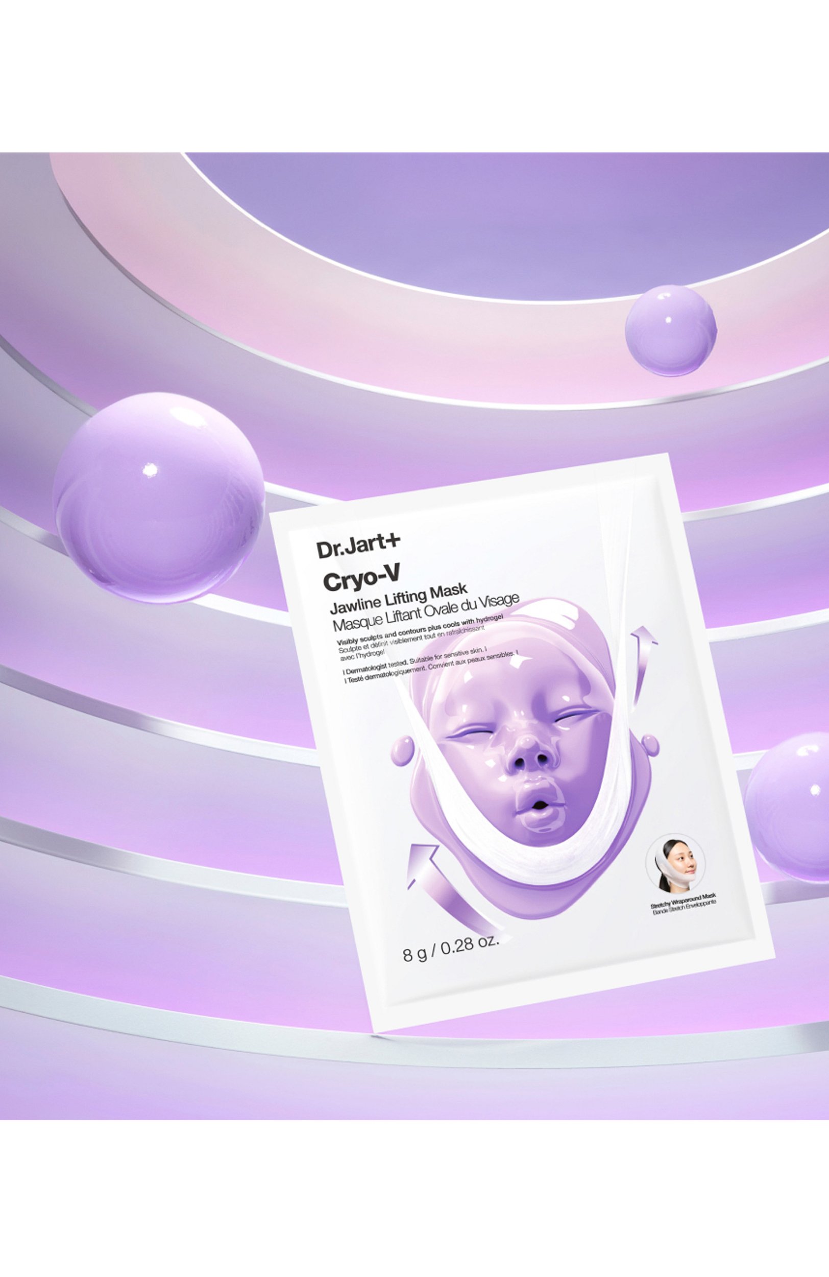 Скульптурирующая маска для овала лица cryo-v jawline lifting mask DR.JART+ бесцветного цвета по цене 880 руб., арт. 1210001223943, фото 3 Скульптурирующая маска для овала лица cryo-v jawline lifting mask DR.JART+, арт. 1210001223943, фото 3