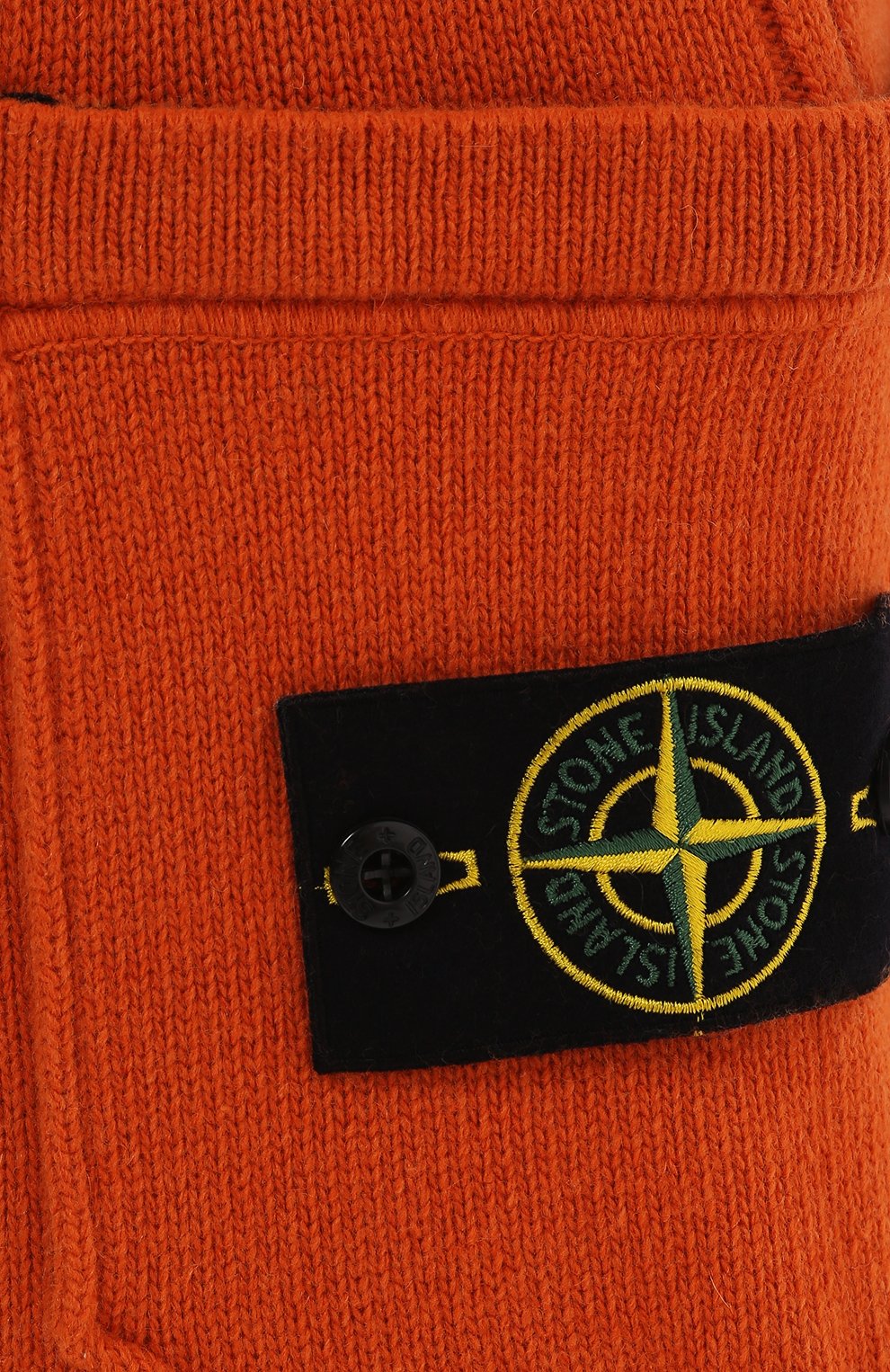 Джоггеры из смеси хлопка и шерсти STONE ISLAND, арт. 7115558A7, фото 5