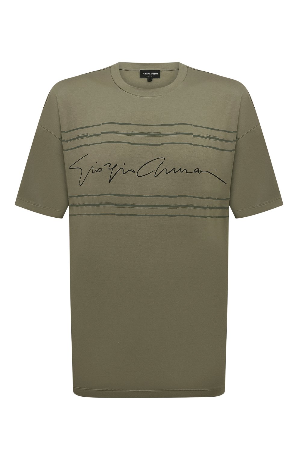 Хлопковая футболка GIORGIO ARMANI, арт. GM000159/TE10333, фото 1