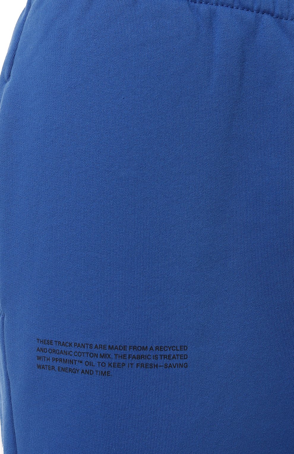 Хлопковые джоггеры PANGAIA, арт. 10000302, фото 8