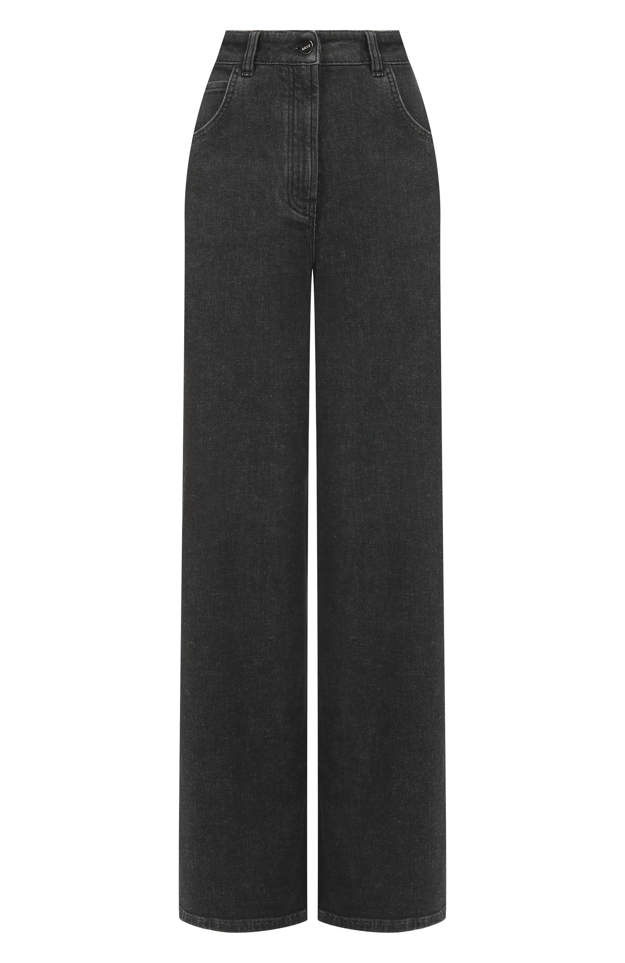 Джинсы MVST, арт. M25.1MW.T008/B134, фото 1