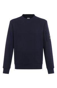 Темно-синий