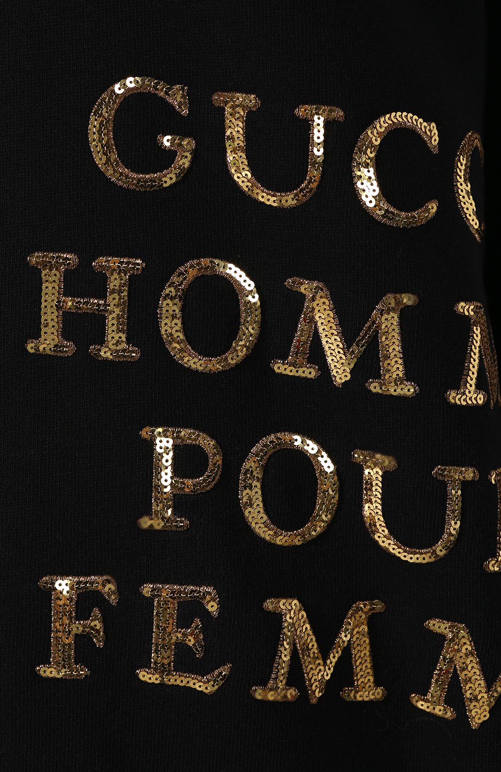 Хлопковый свитшот GUCCI, арт. 572813/XJA5C, фото 5