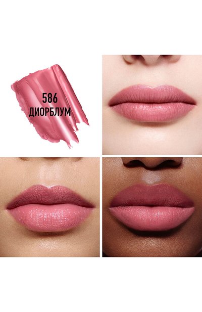 Рефил бальзама для губ с сатиновым финишем rouge dior satin balm, оттенок 586 диорблум (3.5g) DIOR, арт. C323200586, фото 2