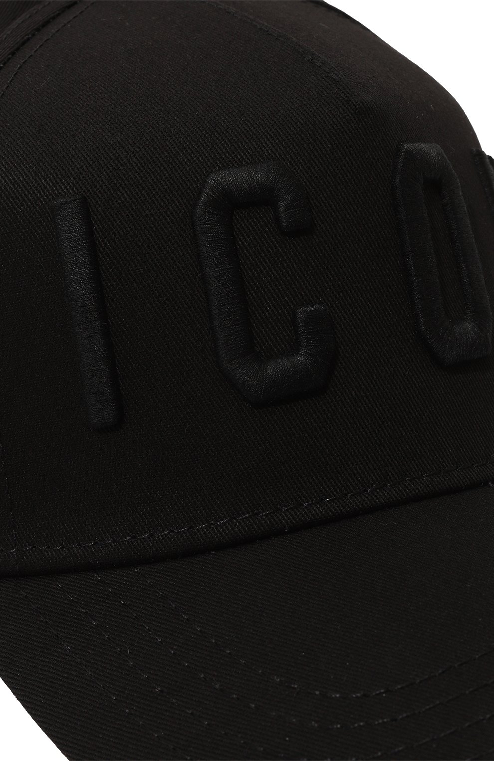 Хлопковая бейсболка DSQUARED2, арт. BCM4001 05C00001, фото 4