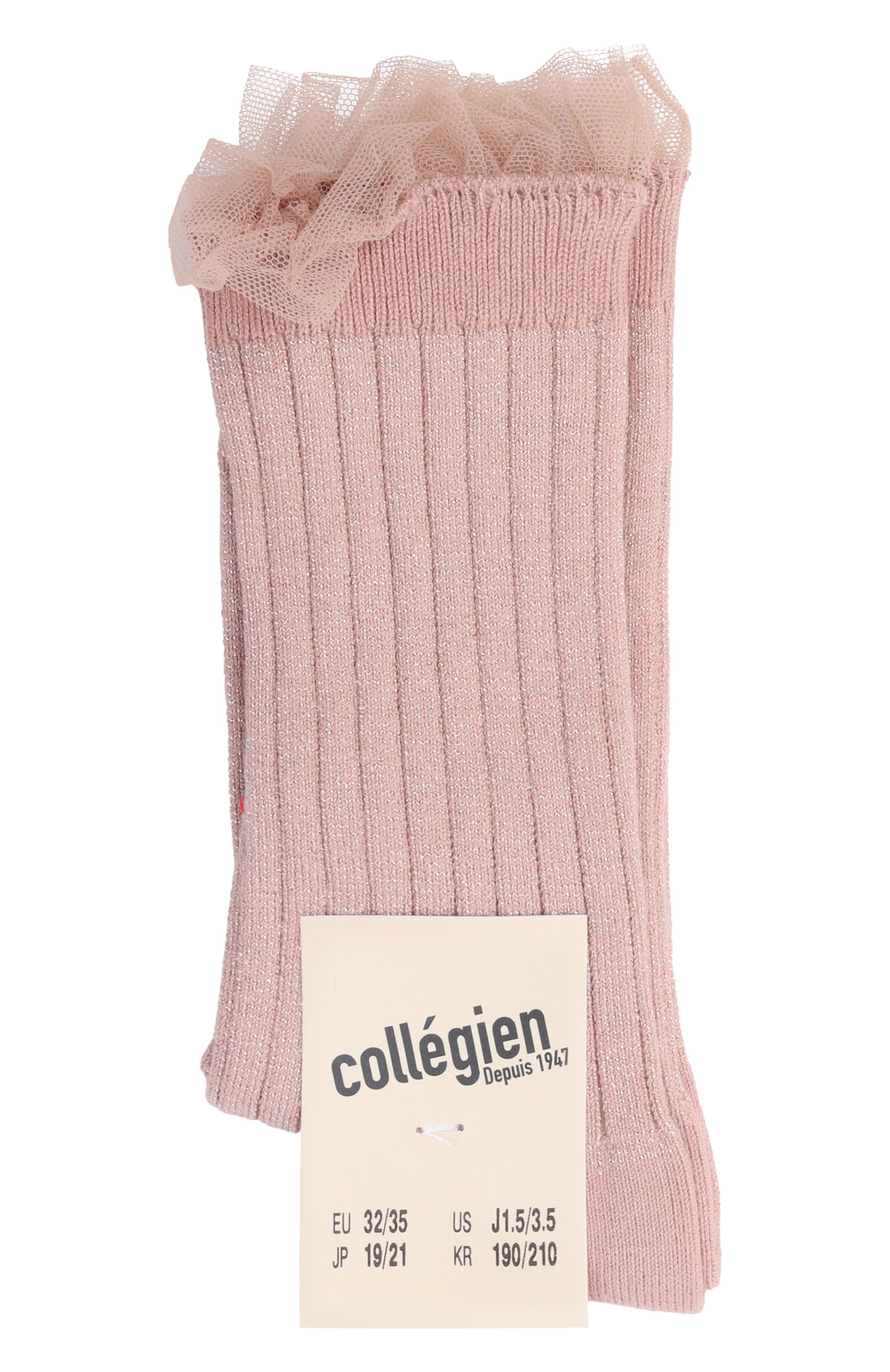 Носки alize PLAYFOREVER темно-розового цвета по цене 3590 руб., арт. 6067, фото 1 Носки alize PLAYFOREVER, арт. 6067, фото 1