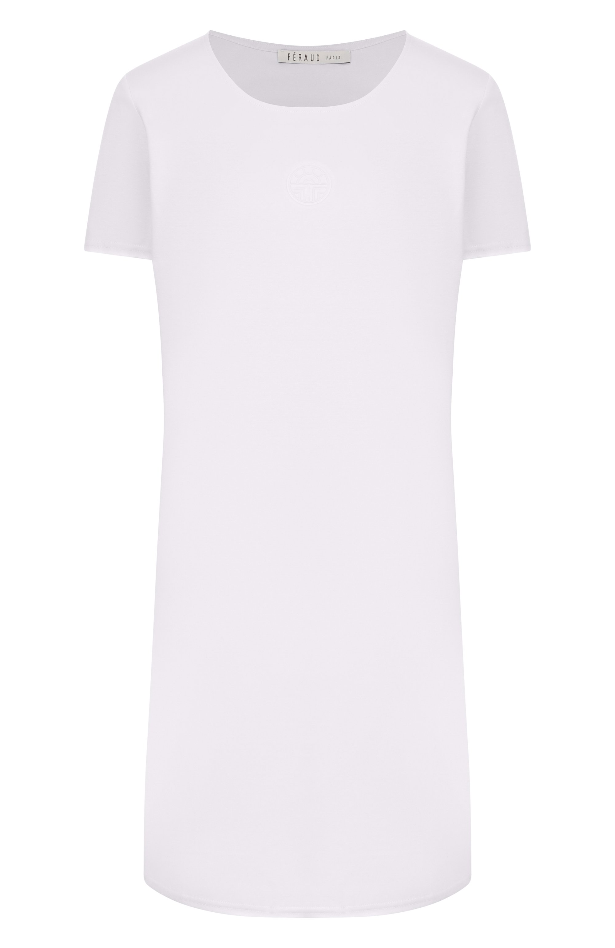 Хлопковая сорочка FERAUD, арт. 3883006, фото 1